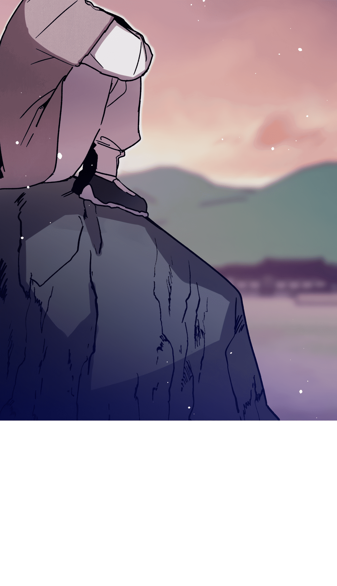 Манга Летний дождь - Глава 91 Страница 20