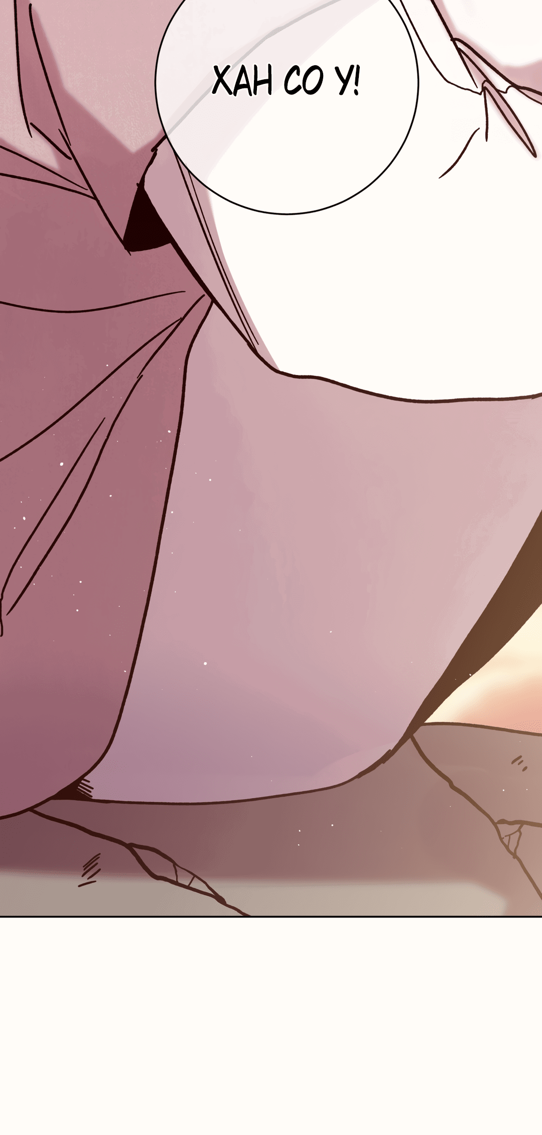 Манга Летний дождь - Глава 91 Страница 22