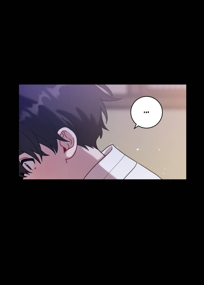 Манга Летний дождь - Глава 92 Страница 35