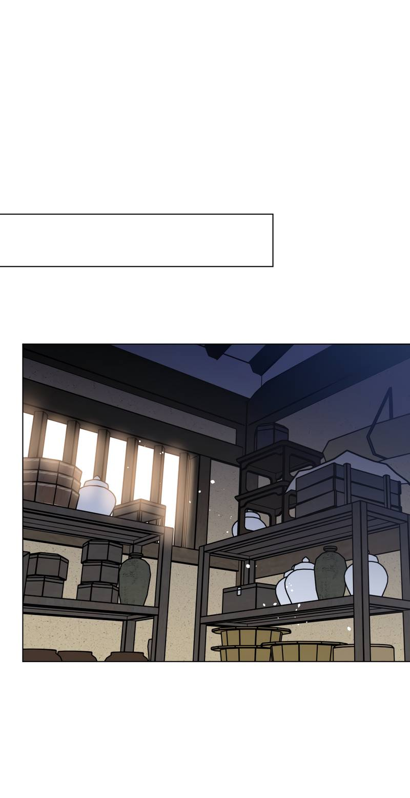 Манга Летний дождь - Глава 92 Страница 61