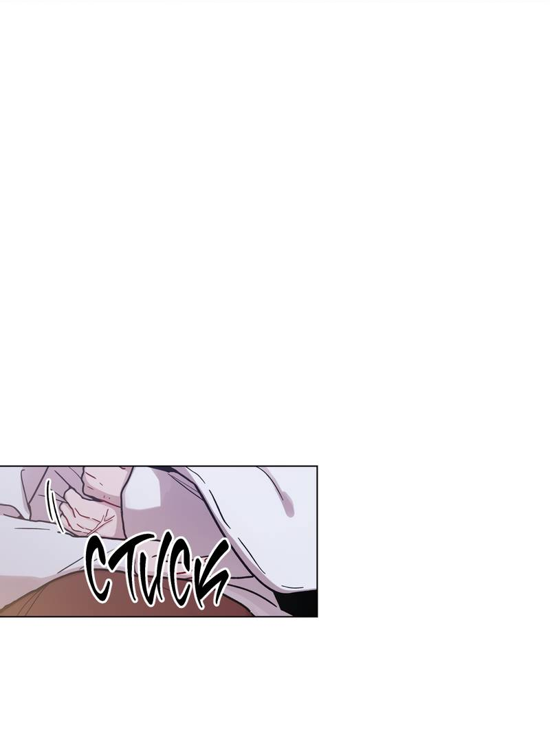 Манга Летний дождь - Глава 92 Страница 11