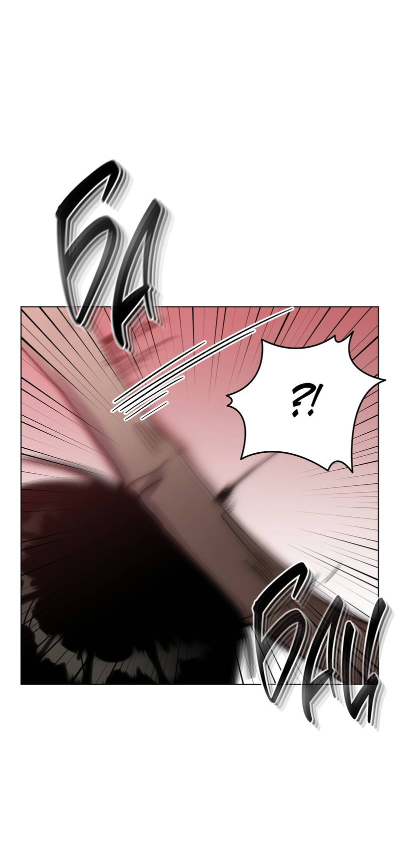 Манга Летний дождь - Глава 92 Страница 51