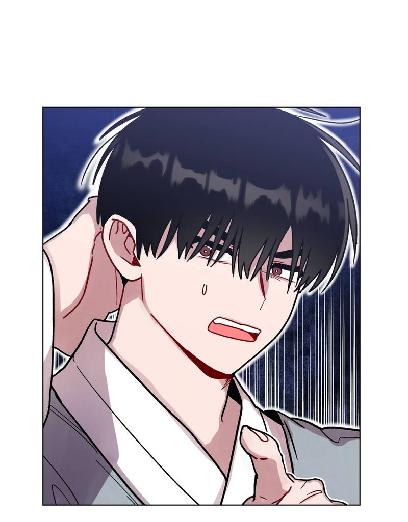 Манга Летний дождь - Глава 92 Страница 53