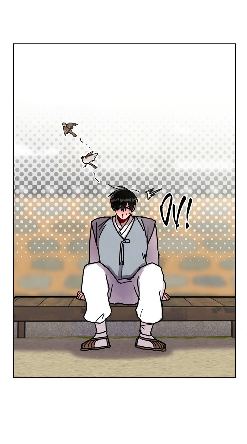 Манга Летний дождь - Глава 92 Страница 39