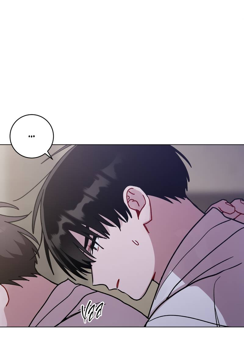 Манга Летний дождь - Глава 92 Страница 6