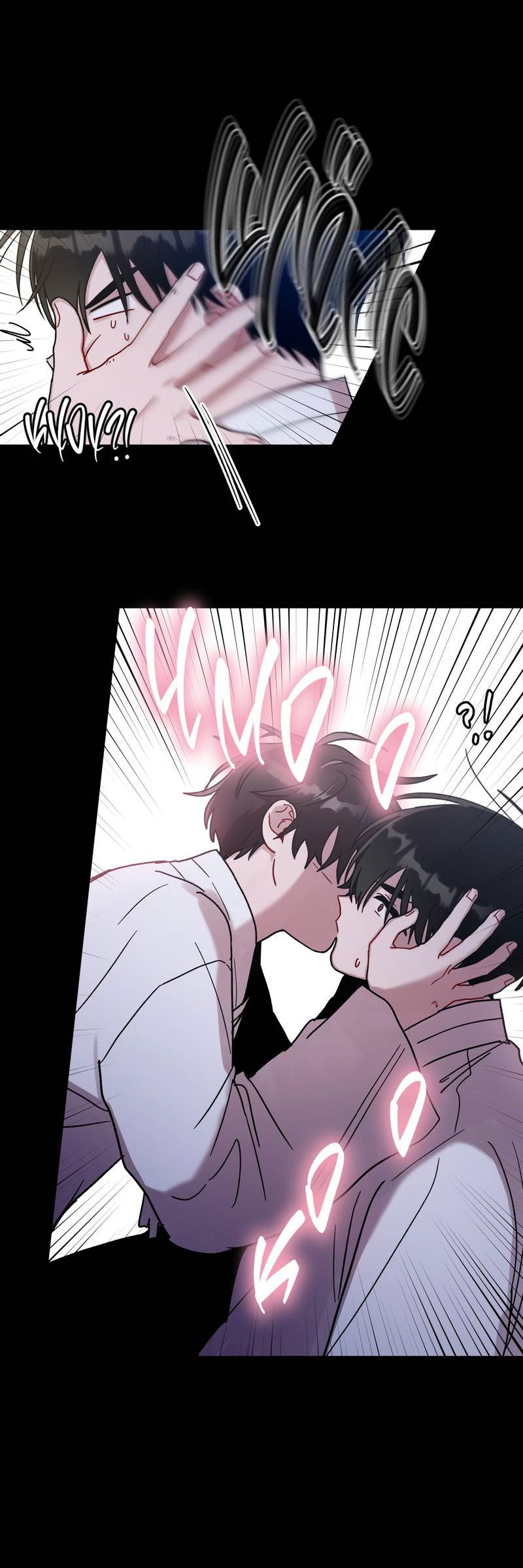 Манга Летний дождь - Глава 92 Страница 32