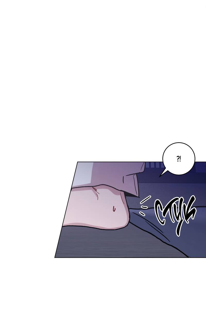 Манга Летний дождь - Глава 92 Страница 3