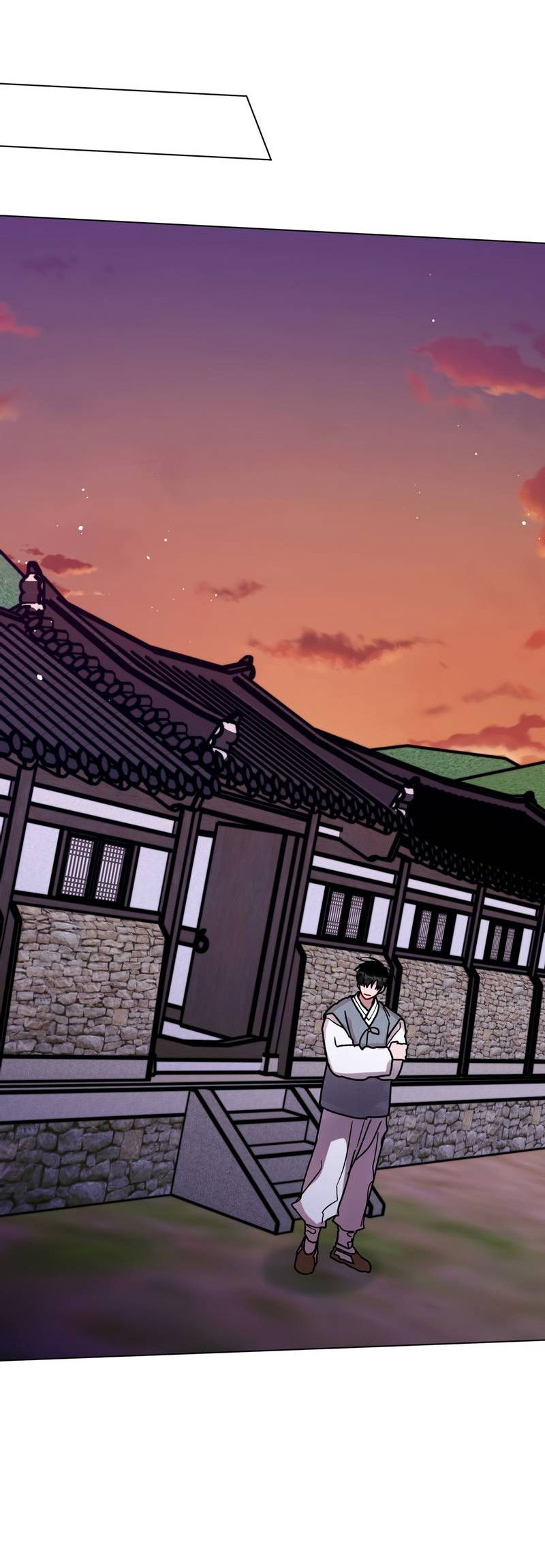 Манга Летний дождь - Глава 93 Страница 41