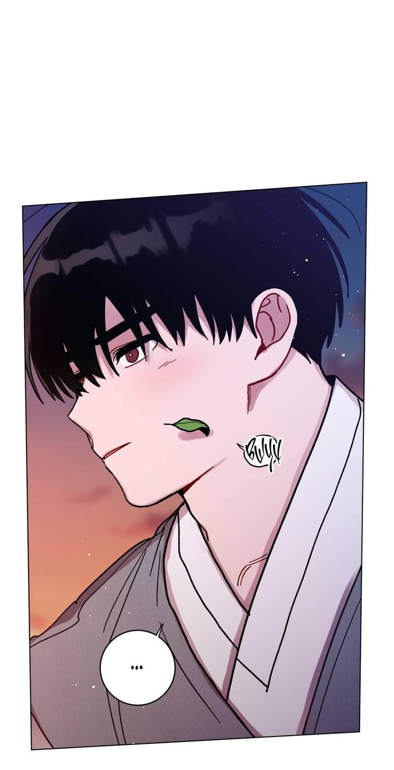 Манга Летний дождь - Глава 93 Страница 50