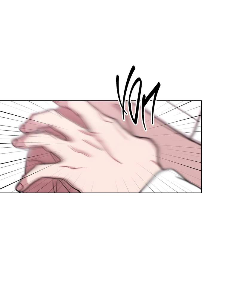 Манга Летний дождь - Глава 95.1 Страница 41