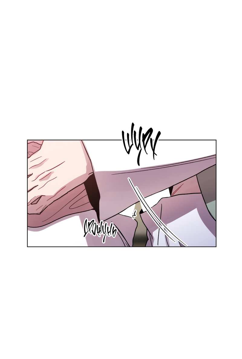 Манга Летний дождь - Глава 95.1 Страница 52