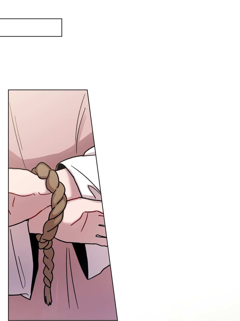 Манга Летний дождь - Глава 95.1 Страница 50