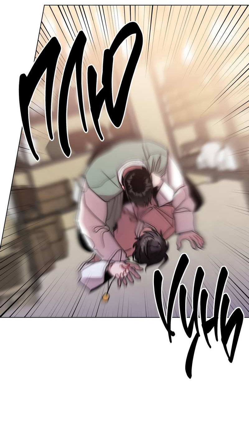 Манга Летний дождь - Глава 95.1 Страница 42