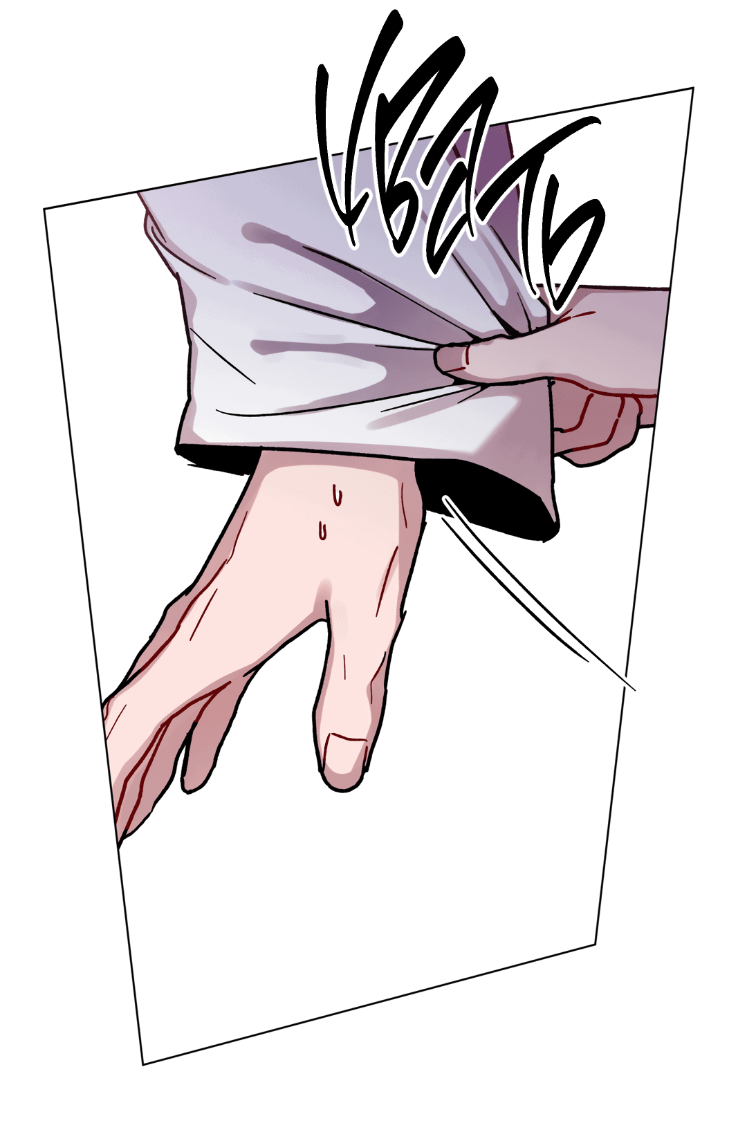 Манга Летний дождь - Глава 83 Страница 72