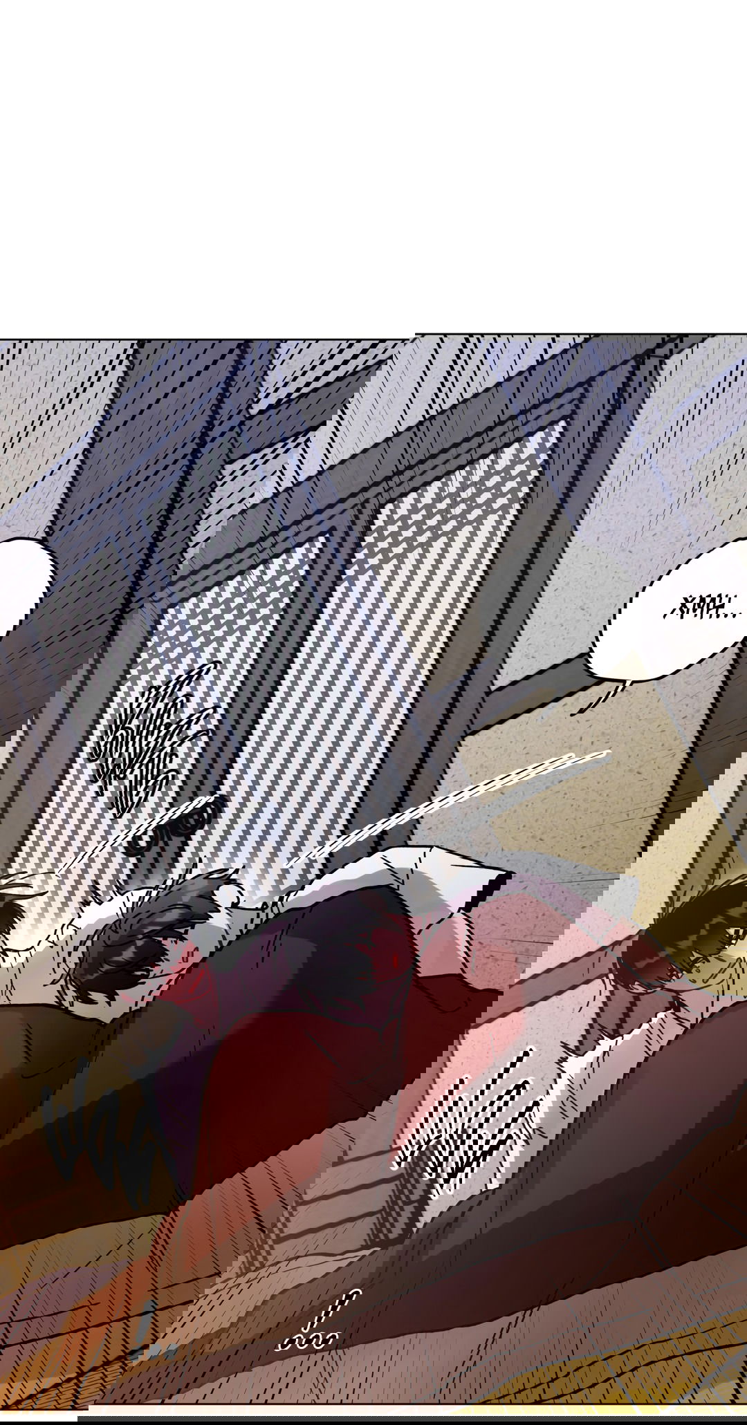 Манга Летний дождь - Глава 83 Страница 17