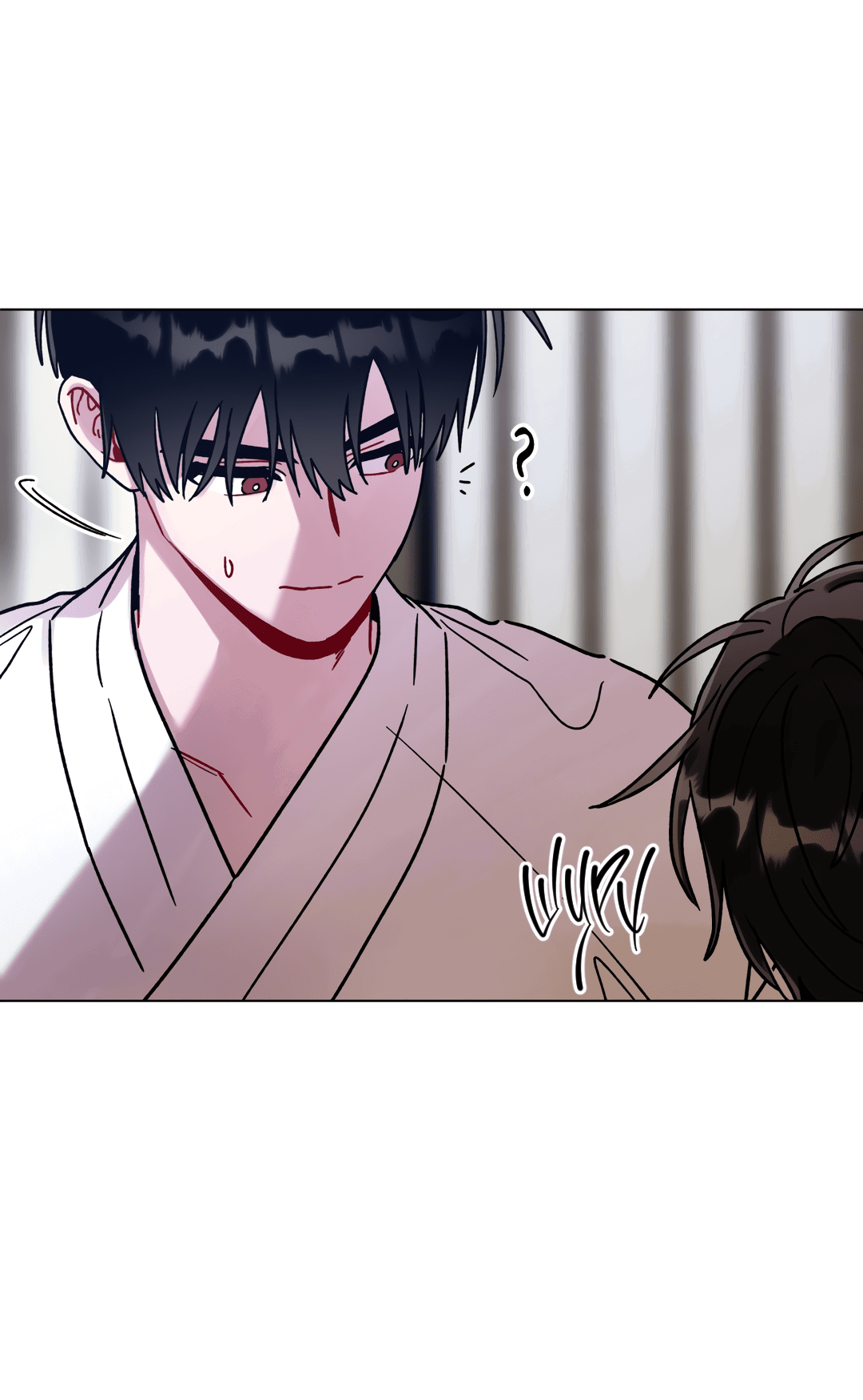 Манга Летний дождь - Глава 83 Страница 16