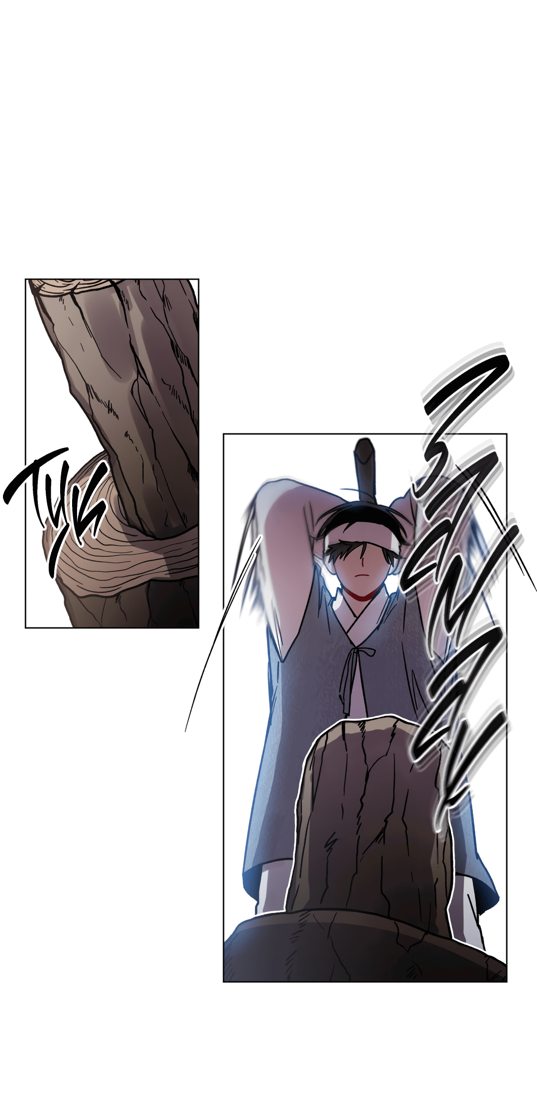 Манга Летний дождь - Глава 83 Страница 41