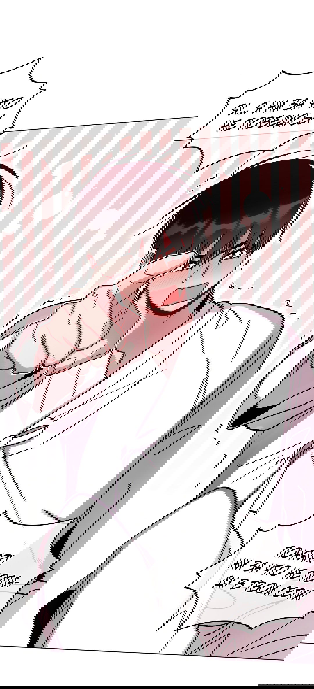 Манга Летний дождь - Глава 83 Страница 29