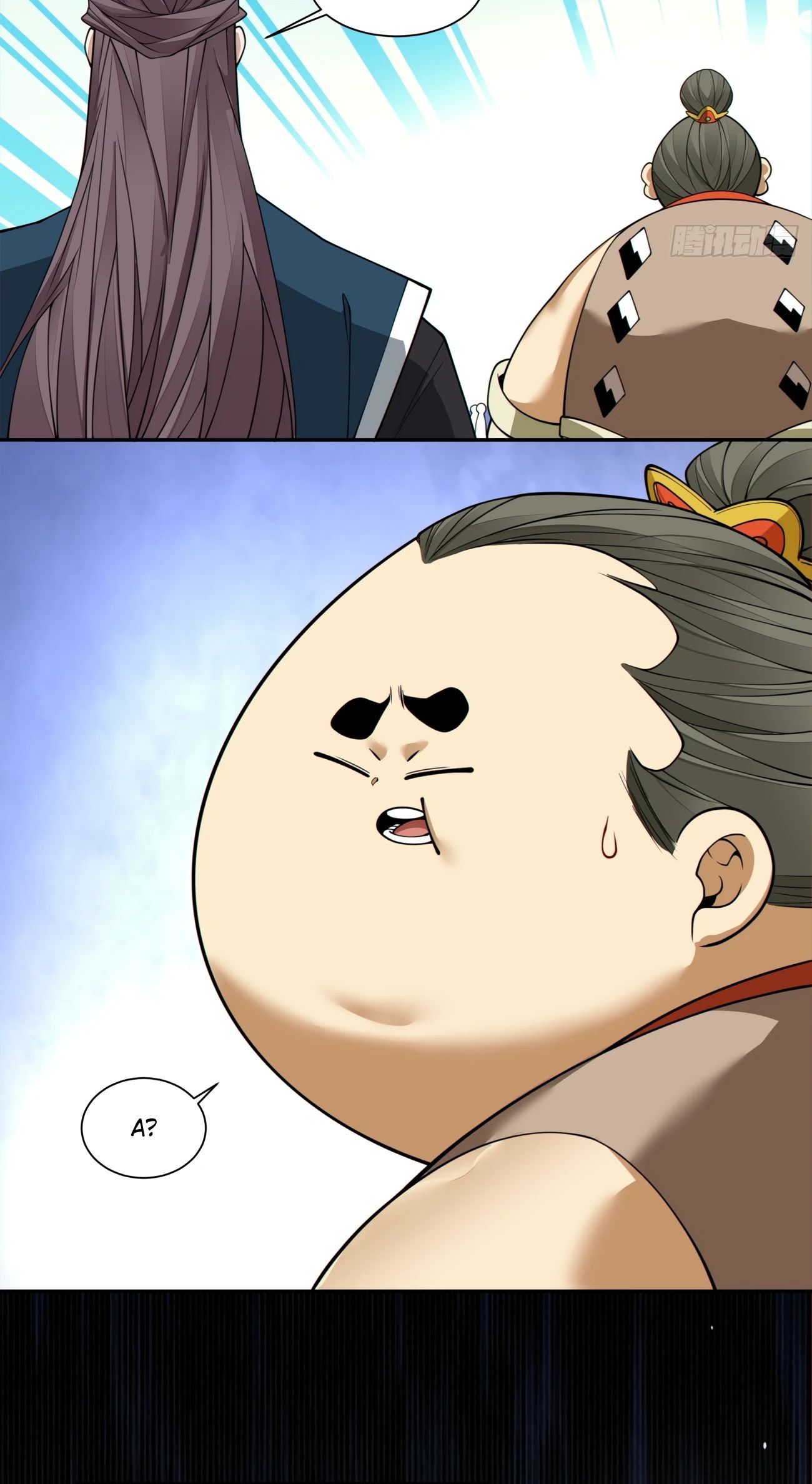 Манга Все мои ученики большие злодеи - Глава 333 Страница 5