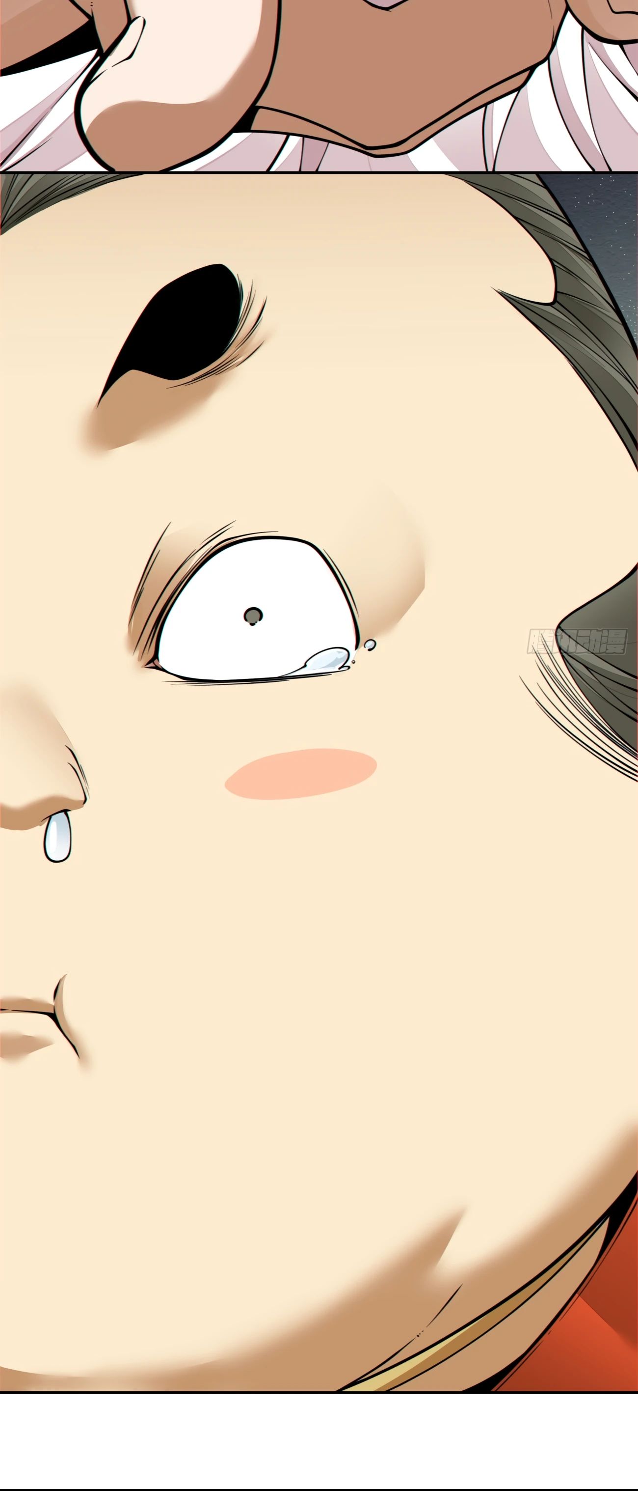 Манга Все мои ученики большие злодеи - Глава 337 Страница 15