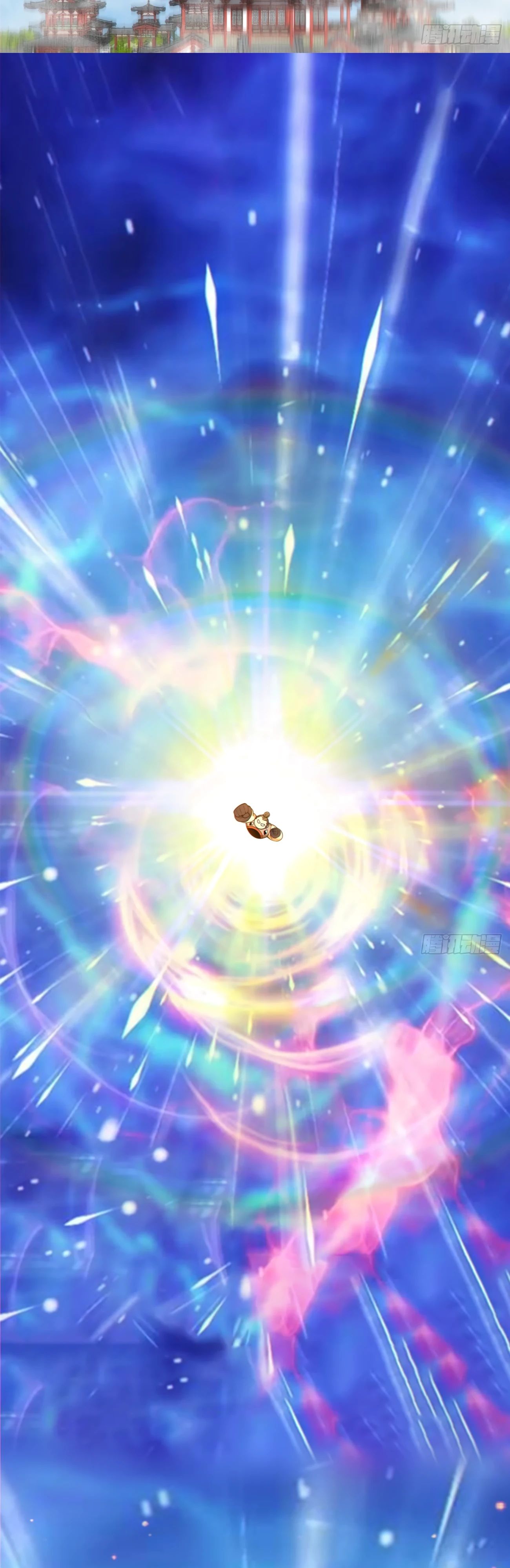 Манга Все мои ученики большие злодеи - Глава 337 Страница 19