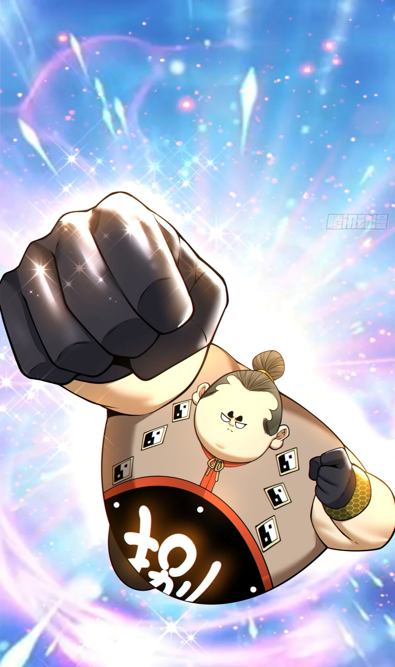 Манга Все мои ученики большие злодеи - Глава 337 Страница 20