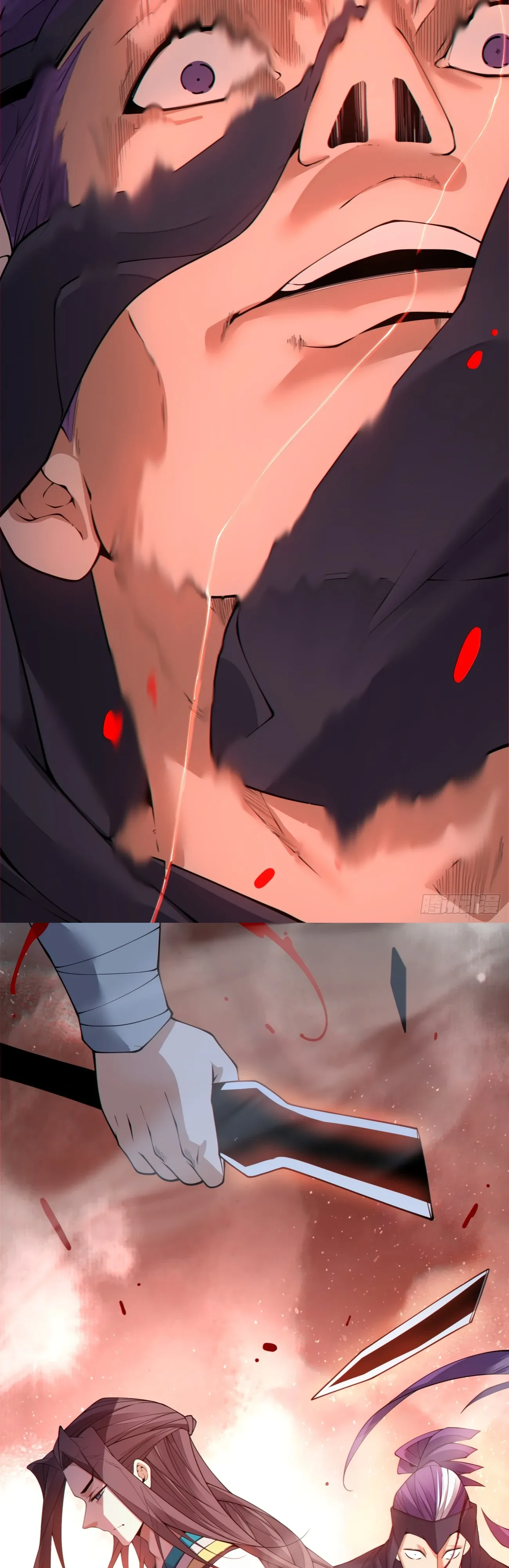 Манга Все мои ученики большие злодеи - Глава 342 Страница 12