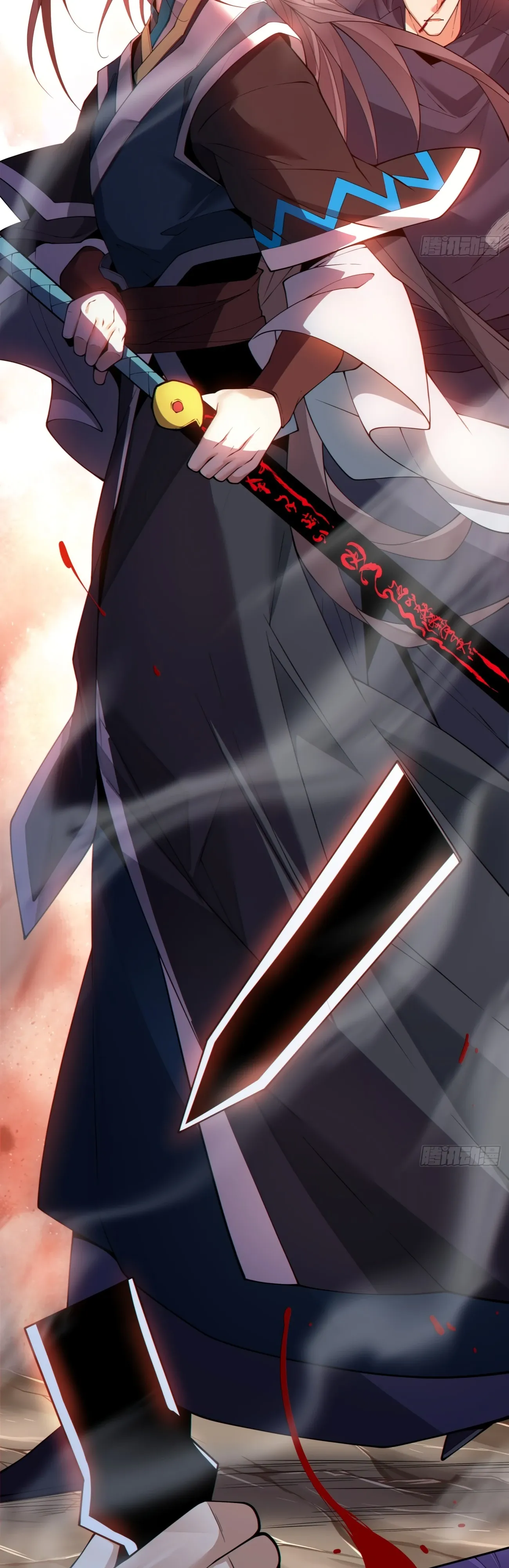 Манга Все мои ученики большие злодеи - Глава 342 Страница 13