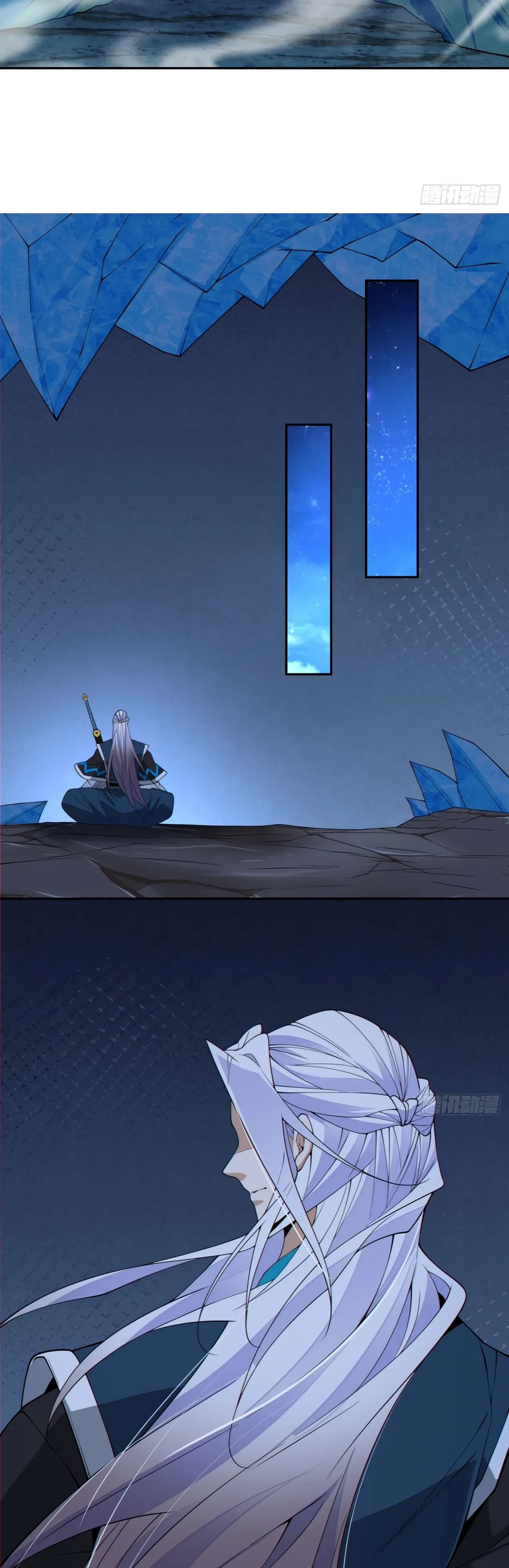 Манга Все мои ученики большие злодеи - Глава 342 Страница 20