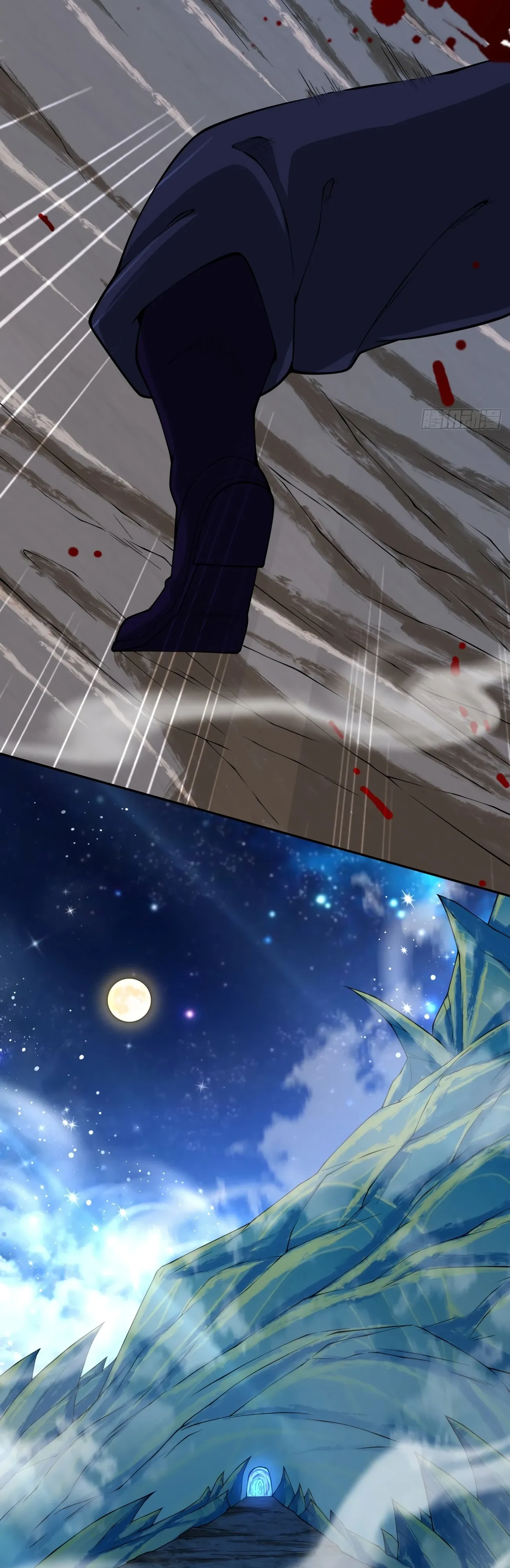 Манга Все мои ученики большие злодеи - Глава 342 Страница 19