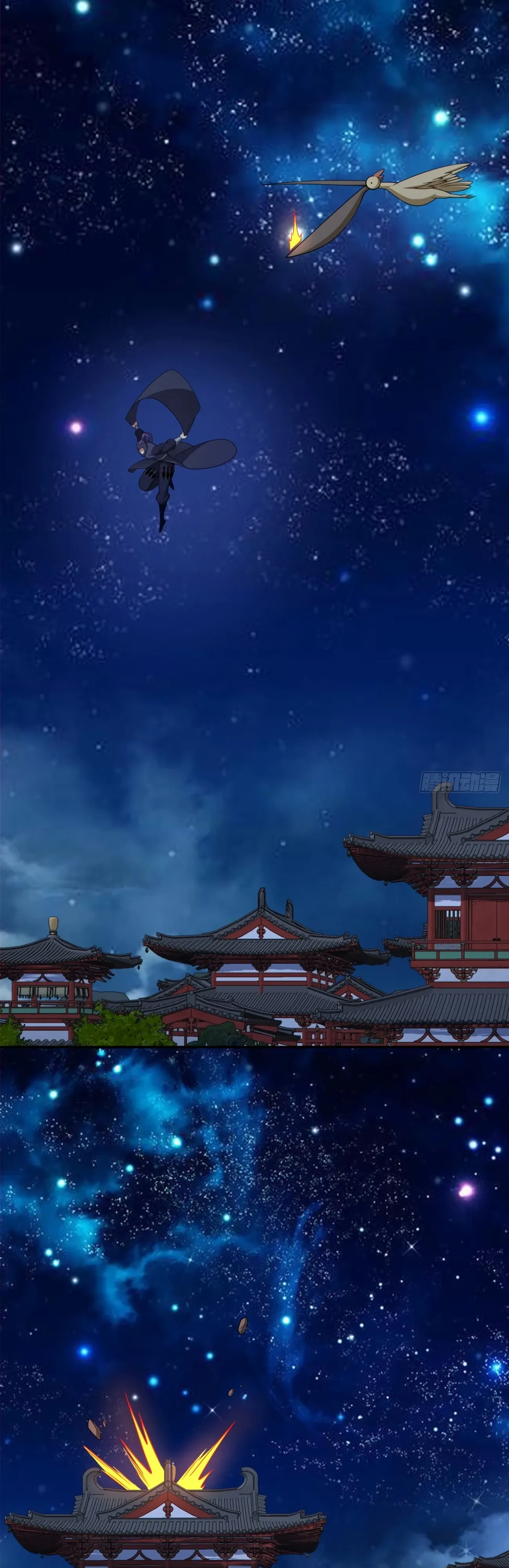 Манга Все мои ученики большие злодеи - Глава 341 Страница 2