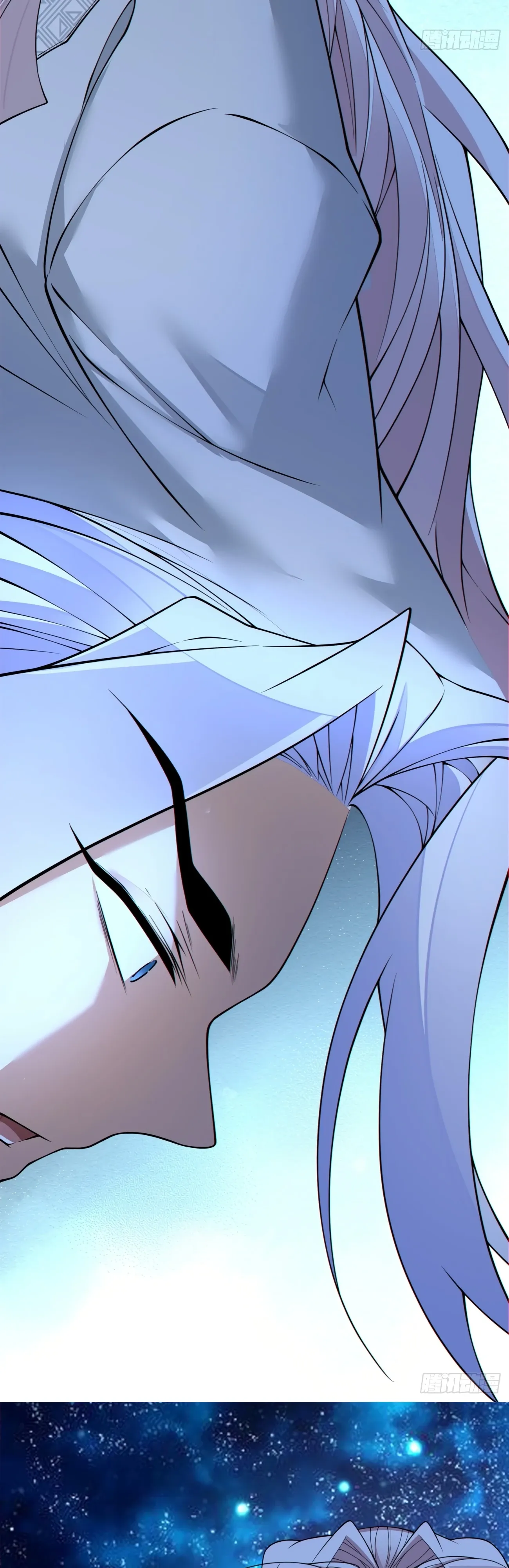 Манга Все мои ученики большие злодеи - Глава 343 Страница 9