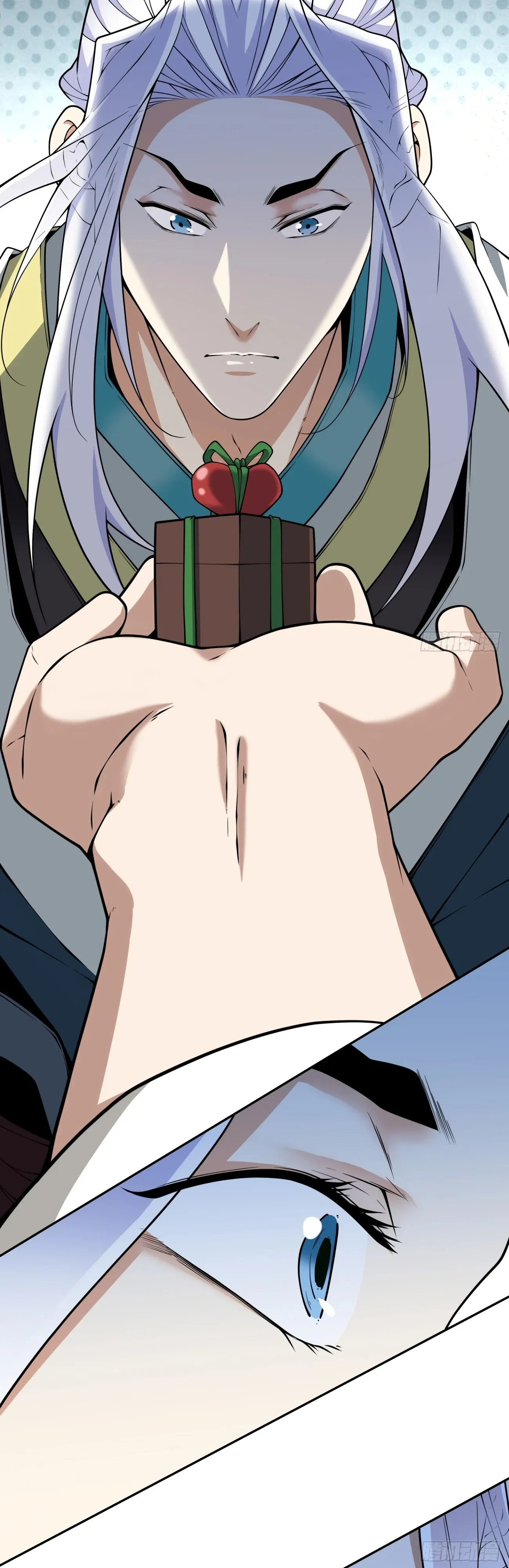 Манга Все мои ученики большие злодеи - Глава 345 Страница 13