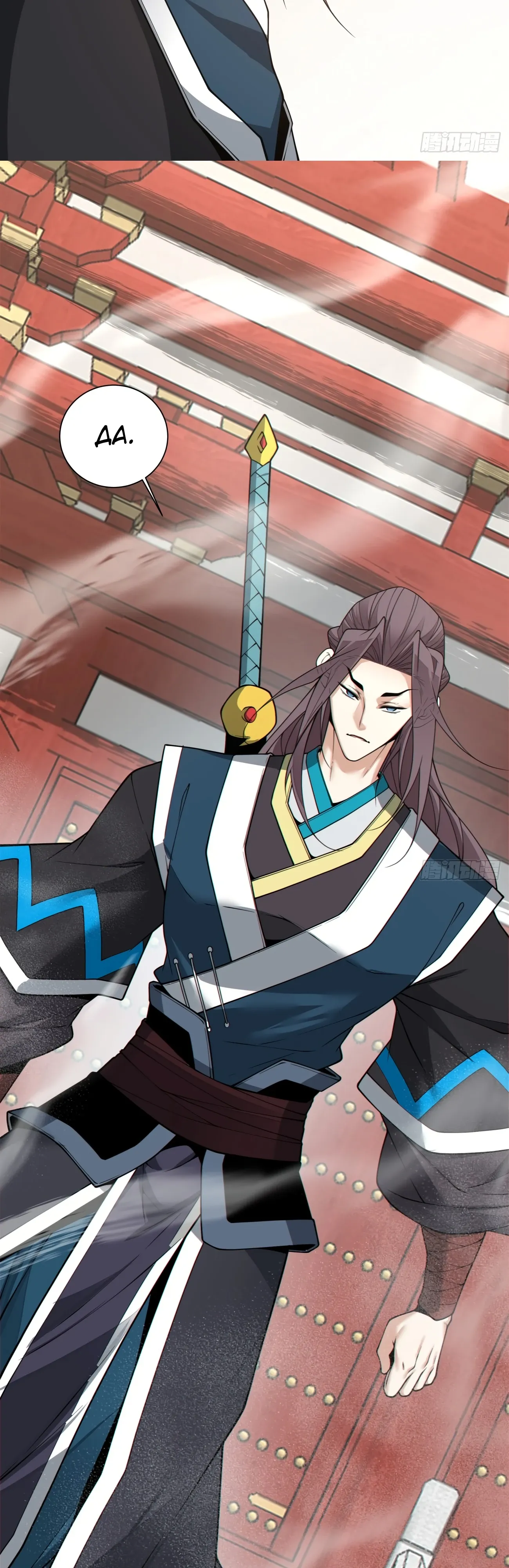 Манга Все мои ученики большие злодеи - Глава 345 Страница 28