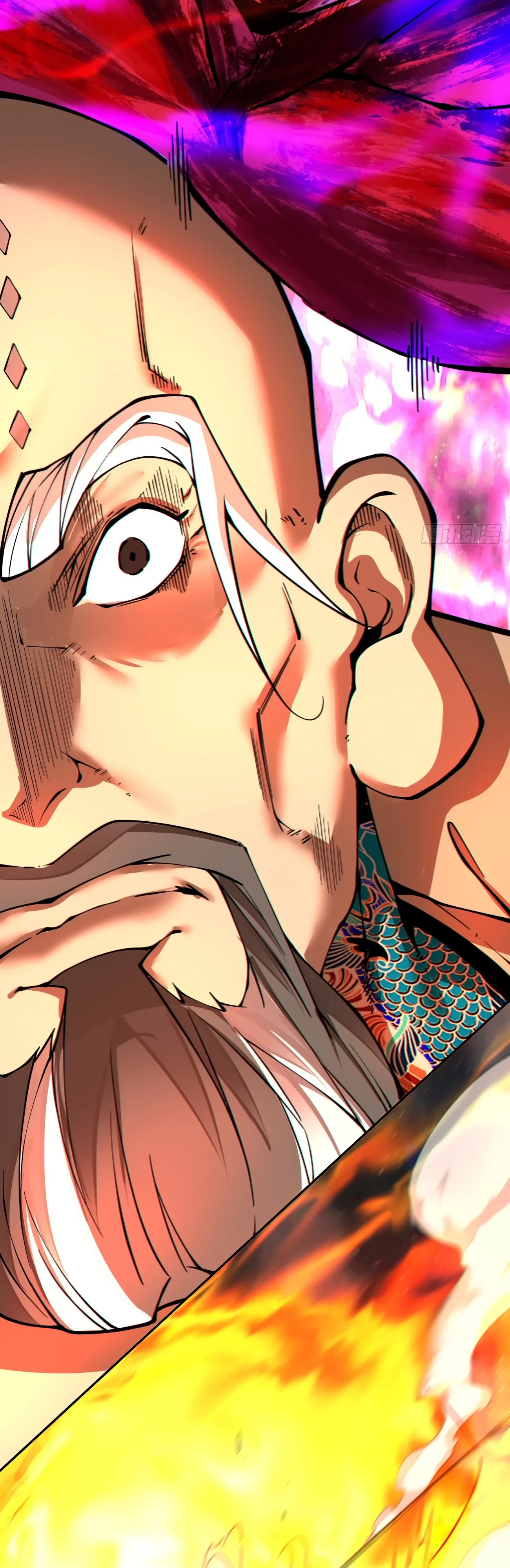 Манга Все мои ученики большие злодеи - Глава 346 Страница 17