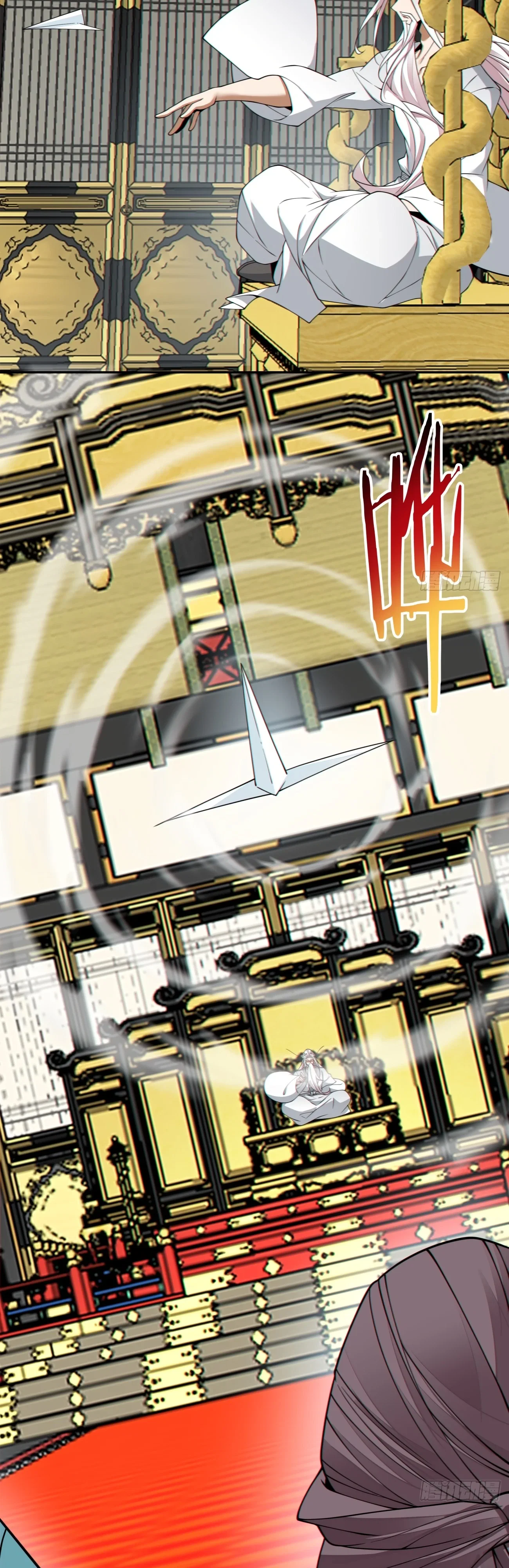 Манга Все мои ученики большие злодеи - Глава 346 Страница 27