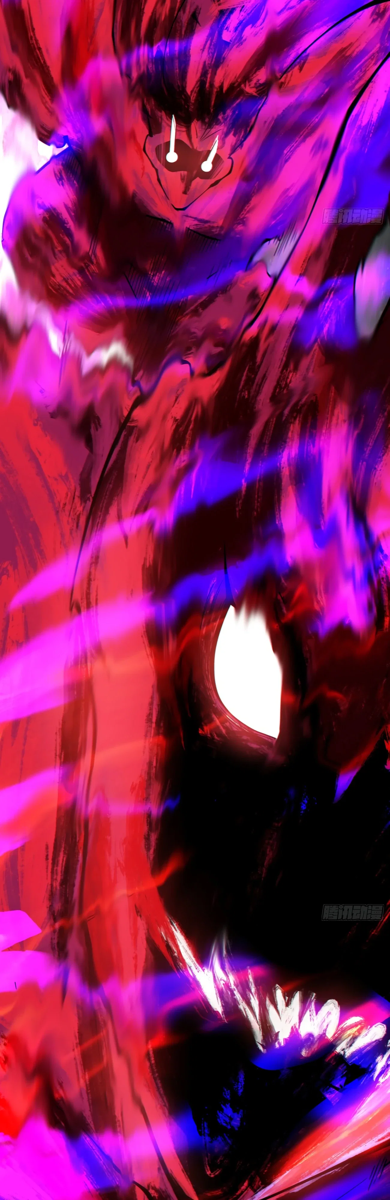 Манга Все мои ученики большие злодеи - Глава 346 Страница 16