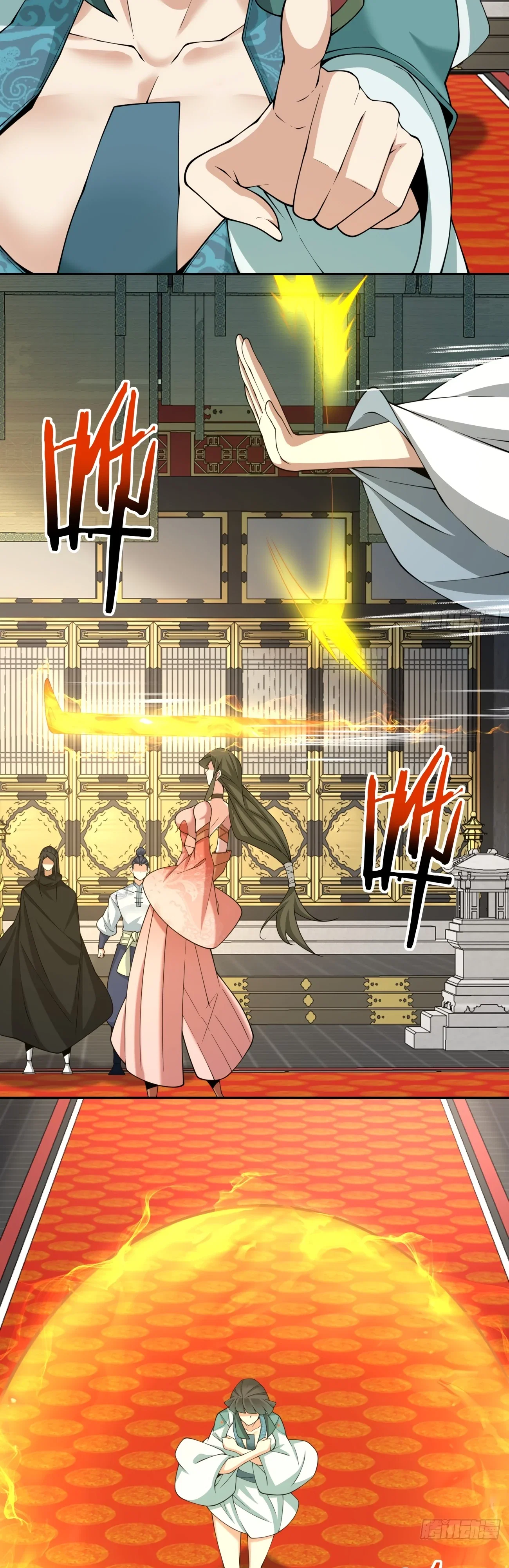 Манга Все мои ученики большие злодеи - Глава 349 Страница 22