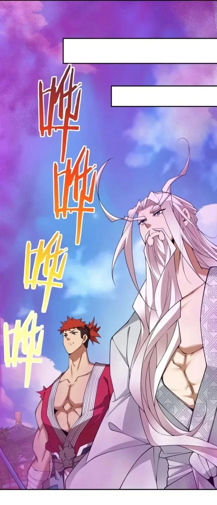 Манга Все мои ученики большие злодеи - Глава 351 Страница 4