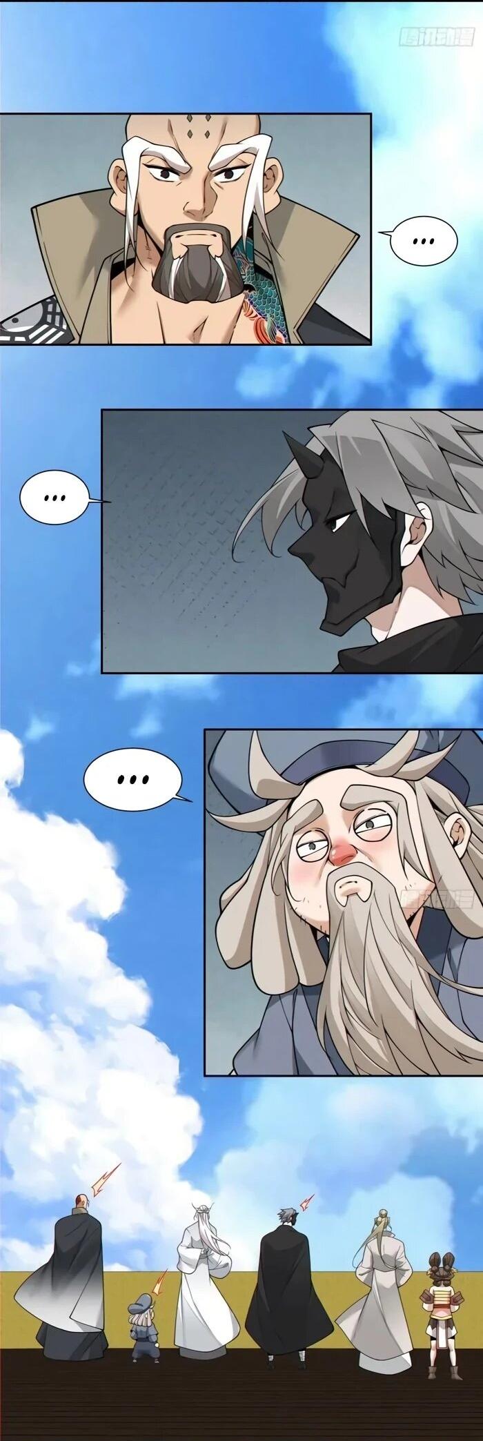 Манга Все мои ученики большие злодеи - Глава 356 Страница 22