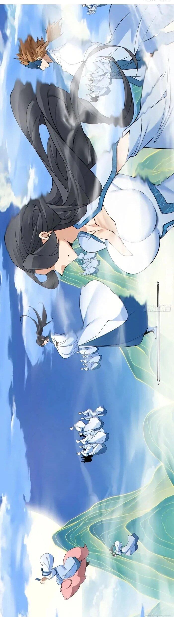 Манга Все мои ученики большие злодеи - Глава 357 Страница 25