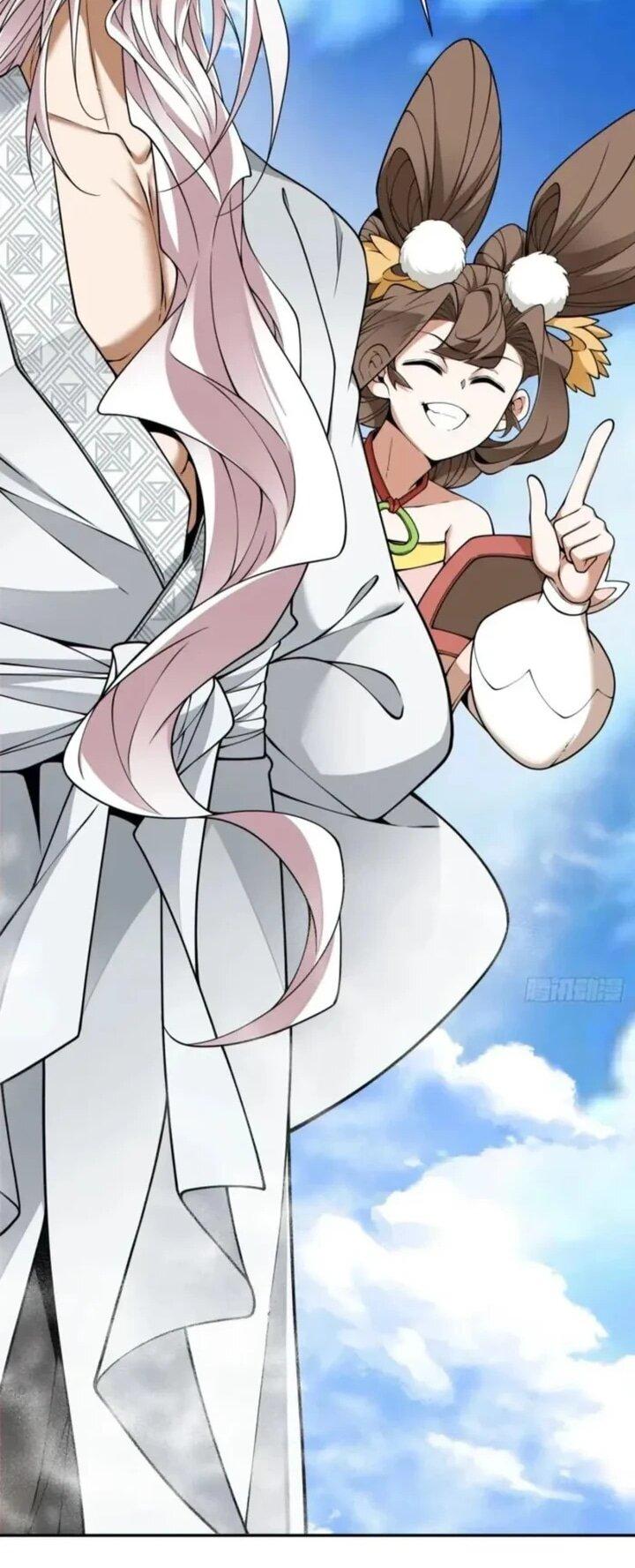 Манга Все мои ученики большие злодеи - Глава 359 Страница 23