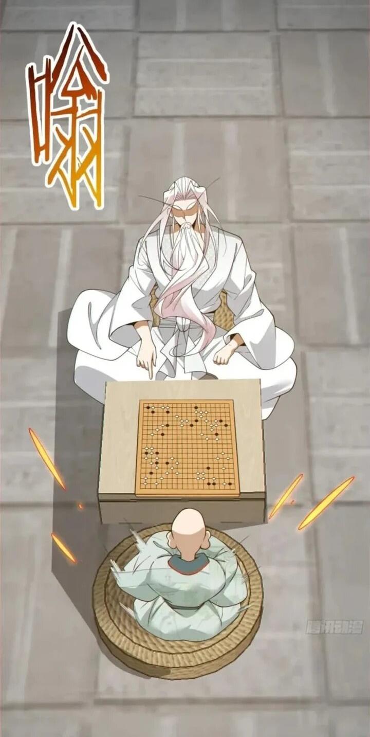 Манга Все мои ученики большие злодеи - Глава 361 Страница 9