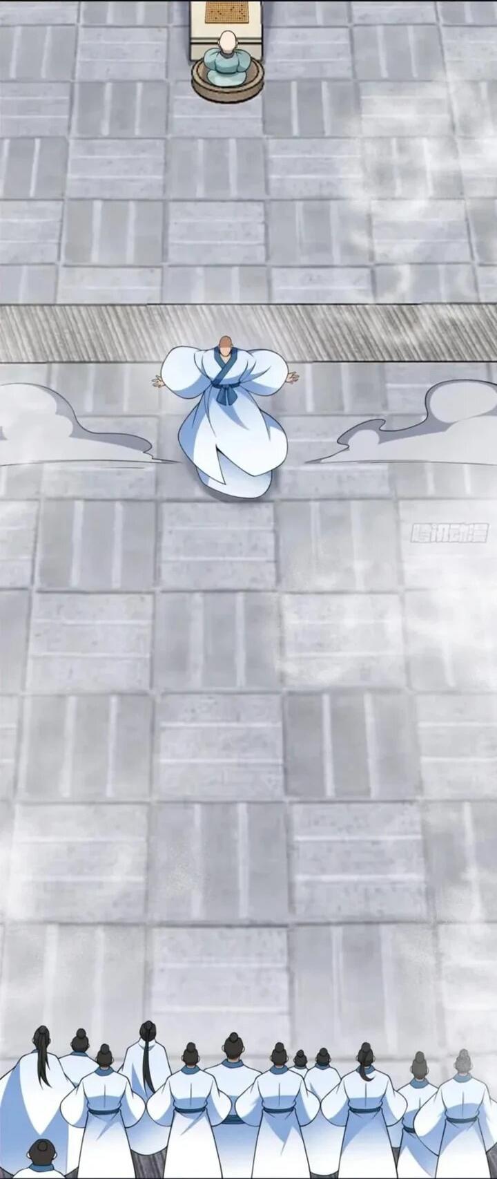 Манга Все мои ученики большие злодеи - Глава 361 Страница 16