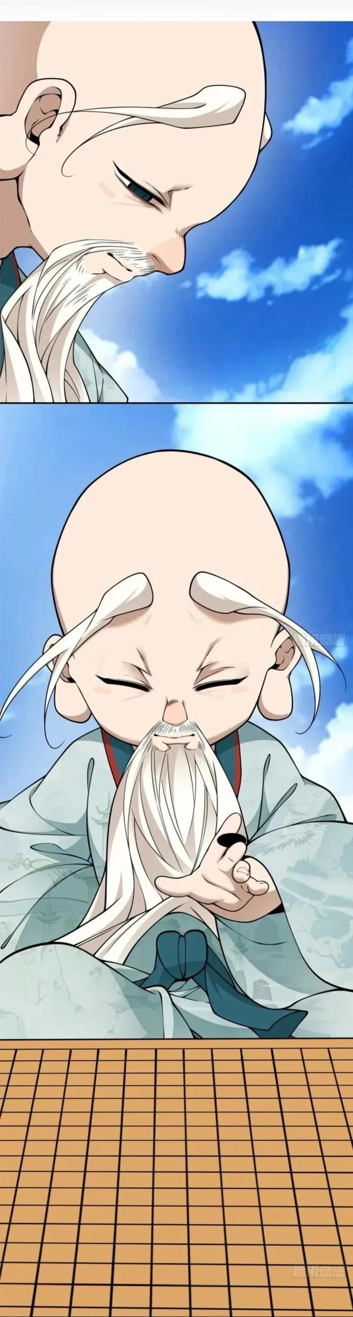 Манга Все мои ученики большие злодеи - Глава 361 Страница 2