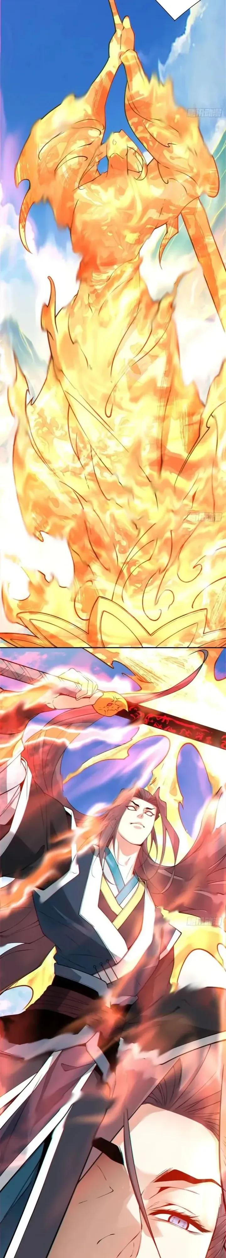 Манга Все мои ученики большие злодеи - Глава 368 Страница 12