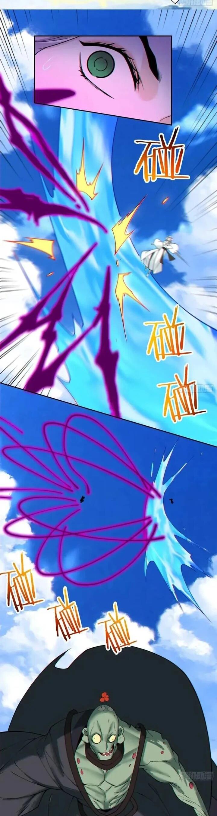 Манга Все мои ученики большие злодеи - Глава 369 Страница 12