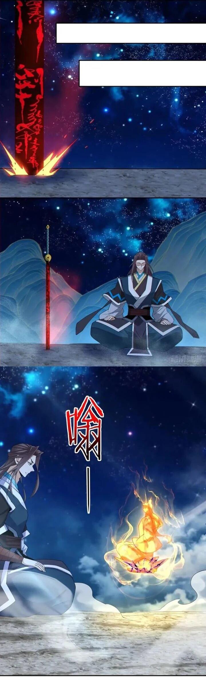 Манга Все мои ученики большие злодеи - Глава 372 Страница 7