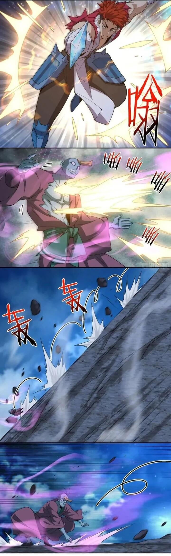 Манга Все мои ученики большие злодеи - Глава 374 Страница 20