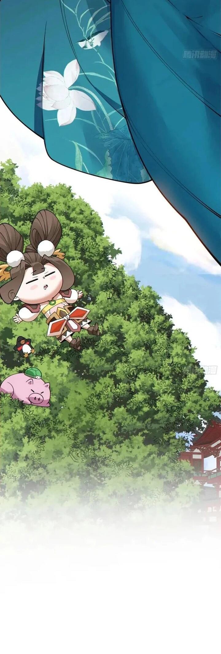 Манга Все мои ученики большие злодеи - Глава 382 Страница 36